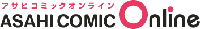 アサヒコミックオンラインバナー